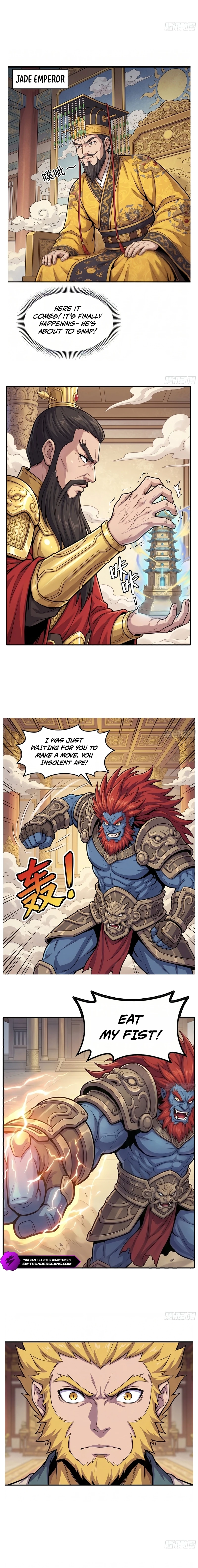 I, The Horse Keeper Of The Heavenly Horses Chapter 1 page 2 - 