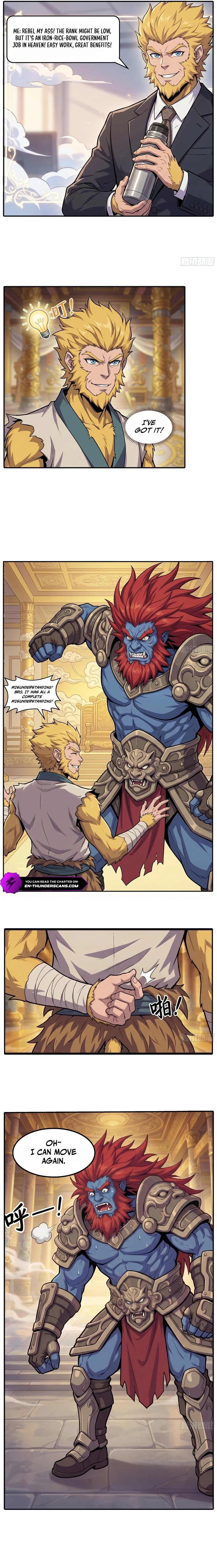 I, The Horse Keeper Of The Heavenly Horses Chapter 1 page 5 - 