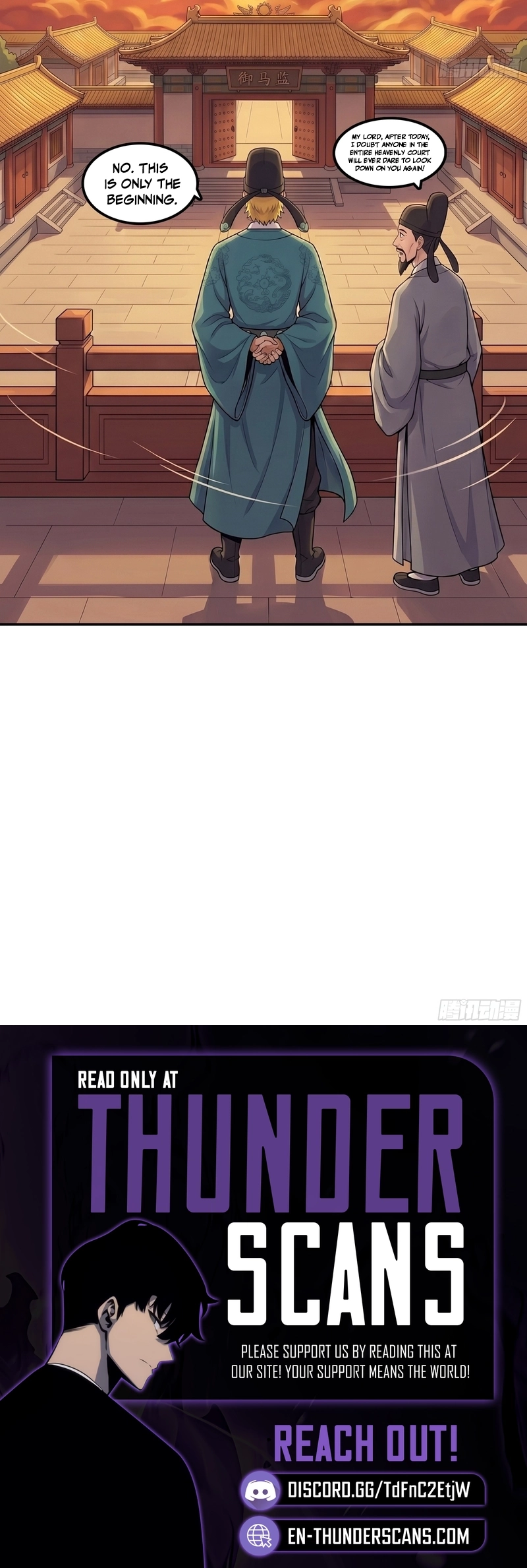 I, The Horse Keeper Of The Heavenly Horses Chapter 10 page 11 - 