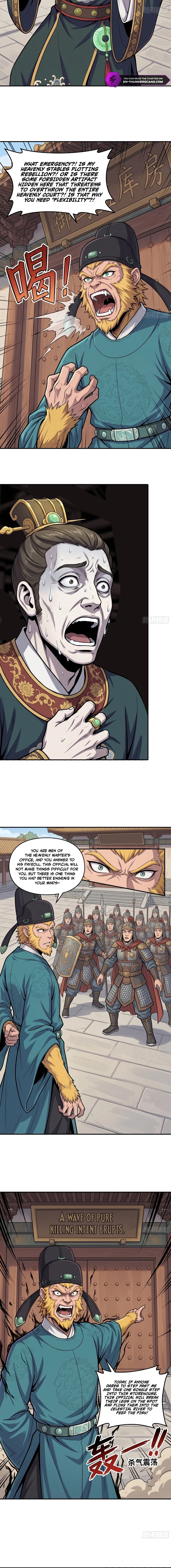 I, The Horse Keeper Of The Heavenly Horses Chapter 10 page 6 - 