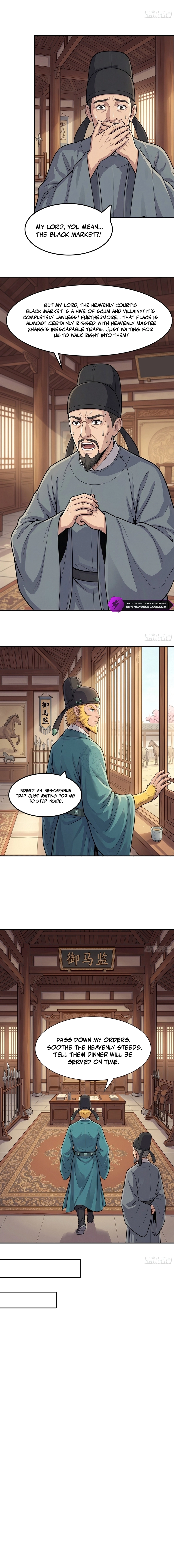 I, The Horse Keeper Of The Heavenly Horses Chapter 11 page 7 - 