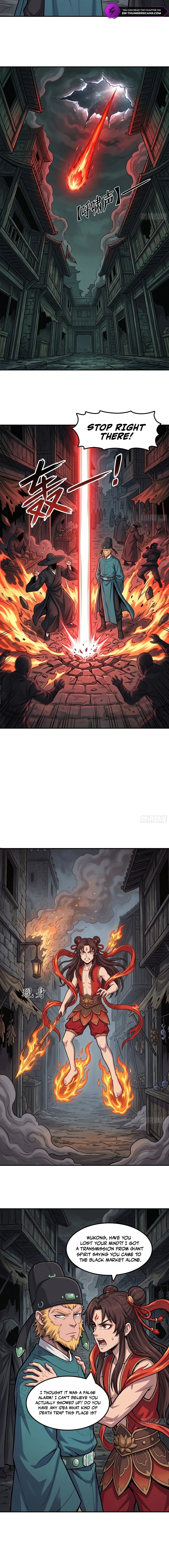 I, The Horse Keeper Of The Heavenly Horses Chapter 12 page 2 - 