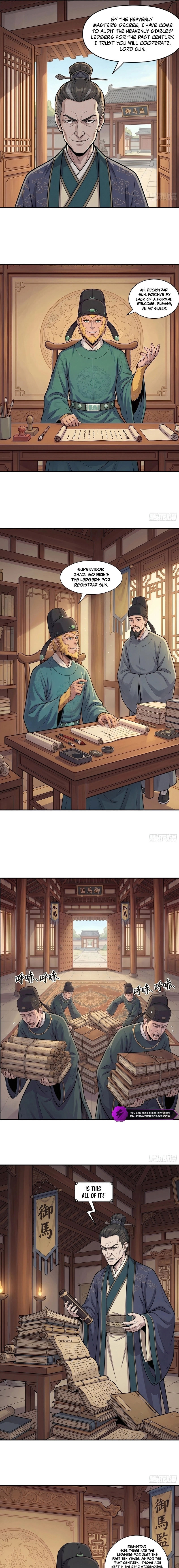 I, The Horse Keeper Of The Heavenly Horses Chapter 7 page 3 - 