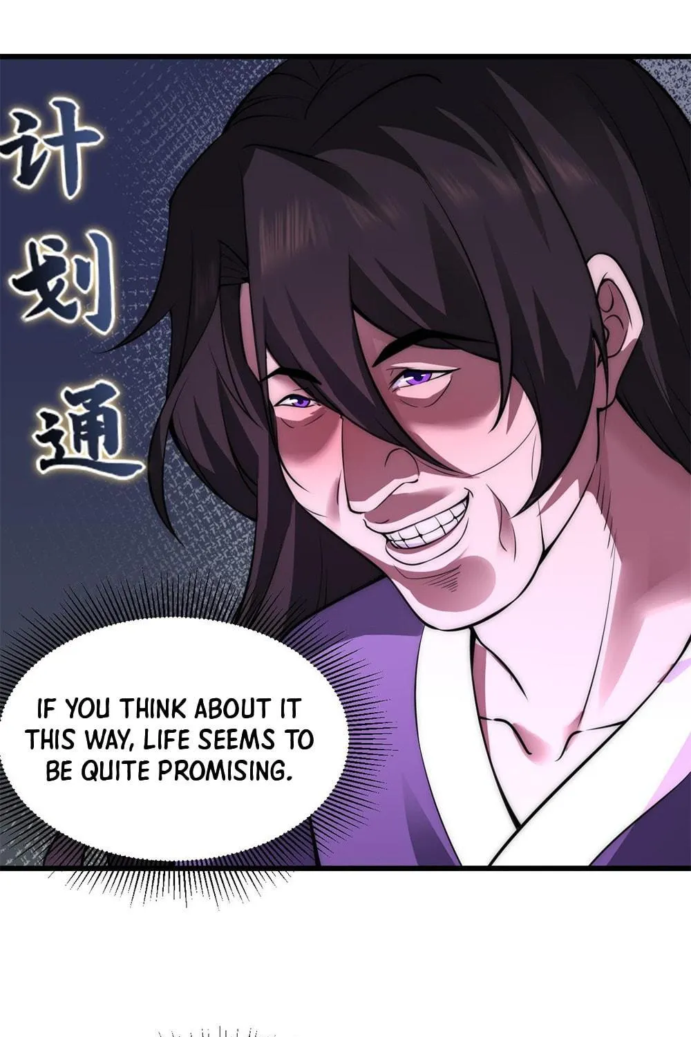 I, The Invincible Villain Master With My Apprentices (Colored) Chapter 1 page 78 - 