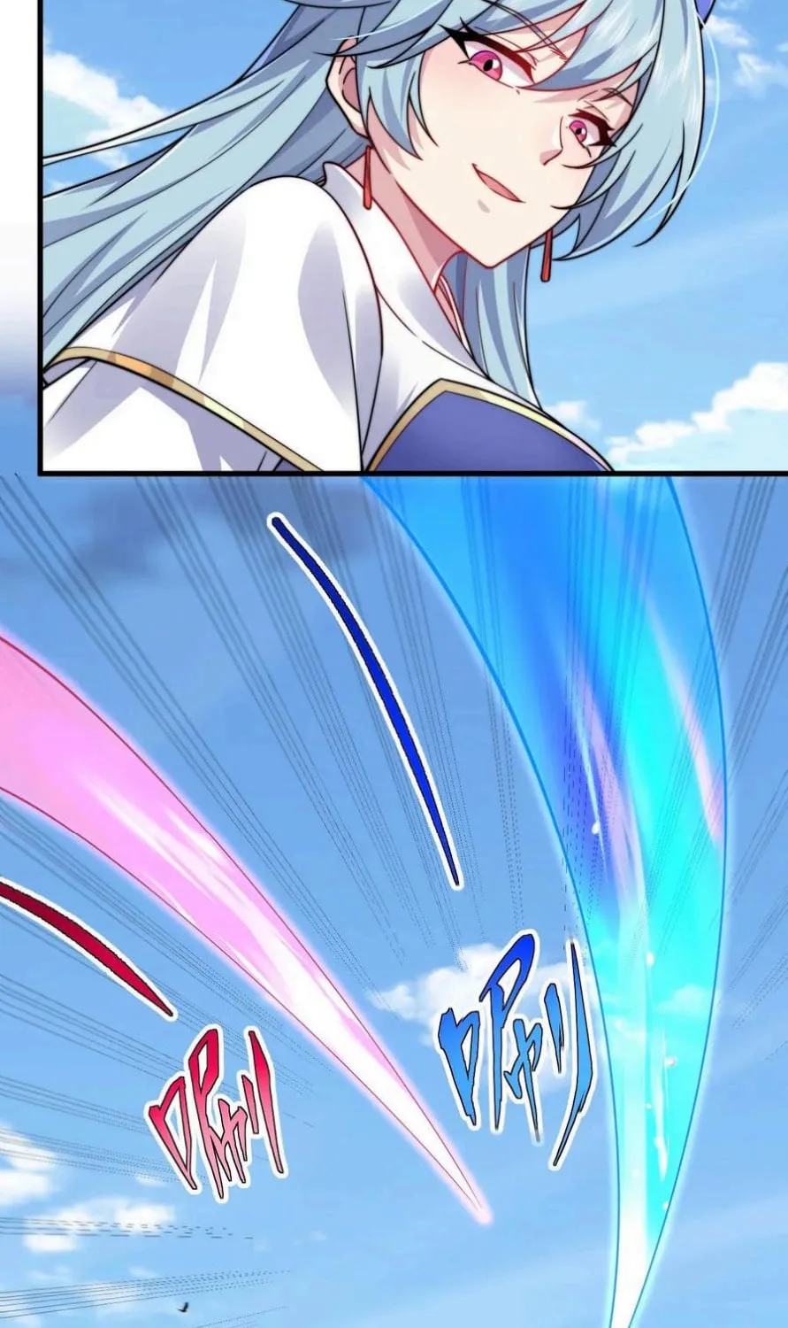 I, The Invincible Villain Master With My Apprentices (Colored) Chapter 102 page 7 - 