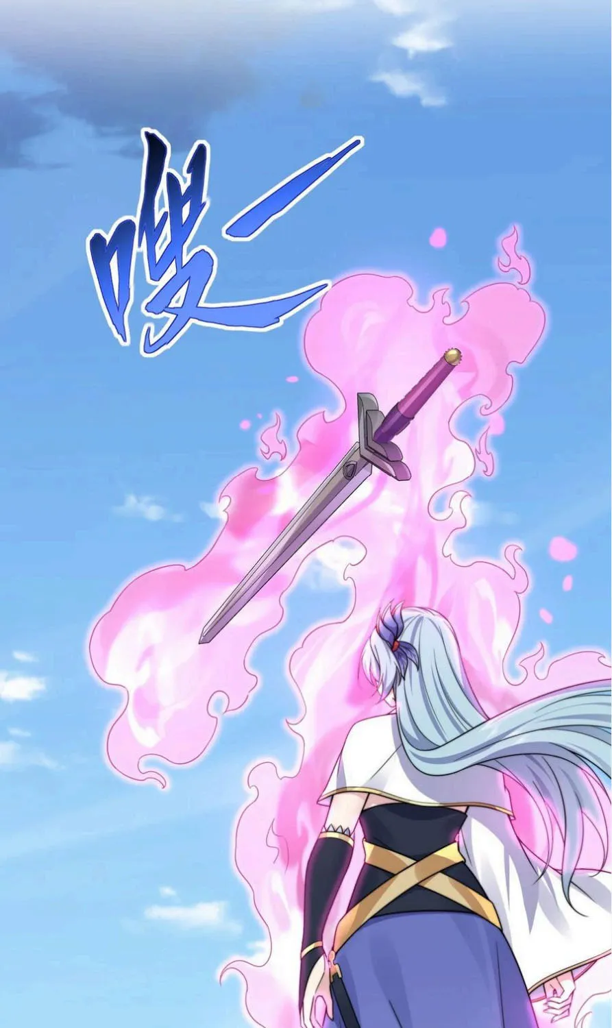 I, The Invincible Villain Master With My Apprentices (Colored) Chapter 104 page 4 - 