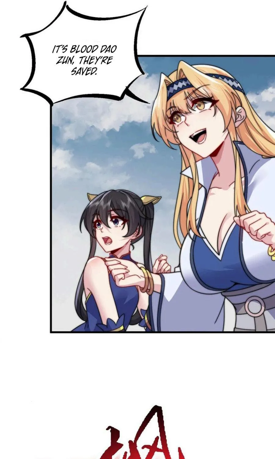 I, The Invincible Villain Master With My Apprentices (Colored) Chapter 105 page 17 - 