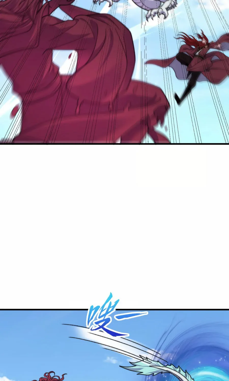 I, The Invincible Villain Master With My Apprentices (Colored) Chapter 106 page 12 - 
