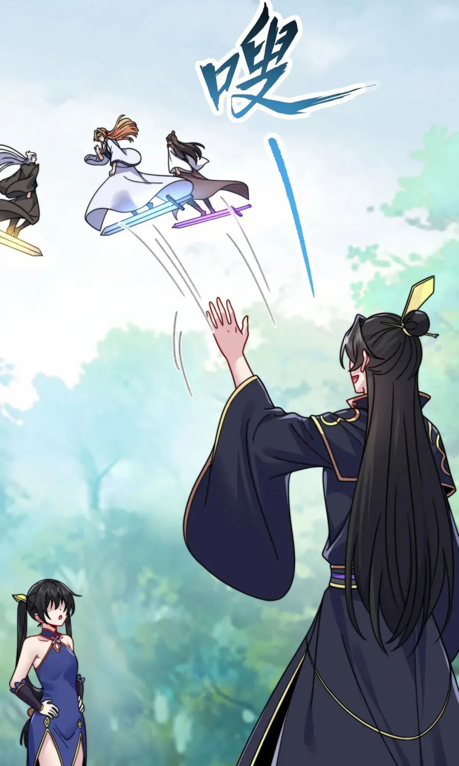 I, The Invincible Villain Master With My Apprentices (Colored) Chapter 106 page 37 - 