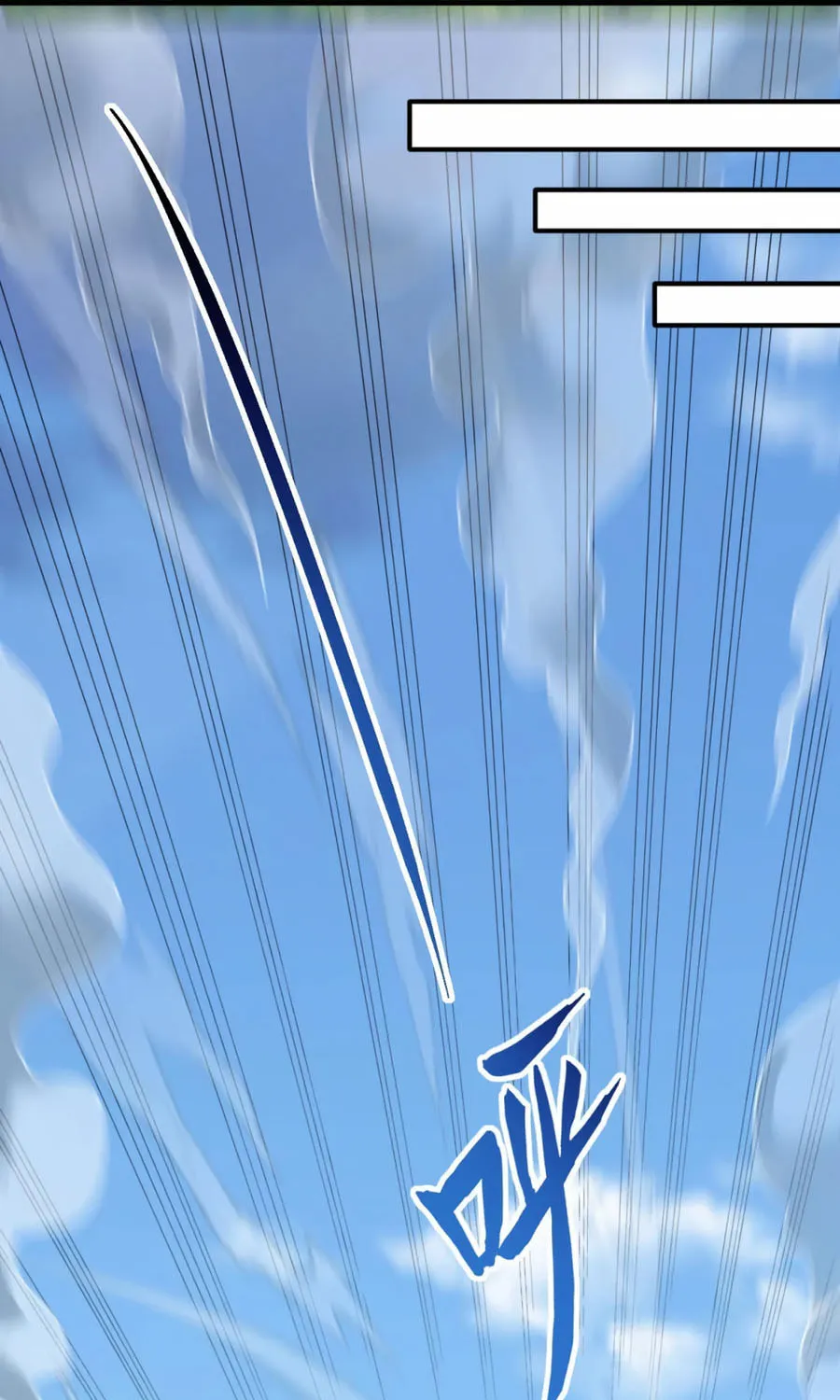 I, The Invincible Villain Master With My Apprentices (Colored) Chapter 107 page 45 - 