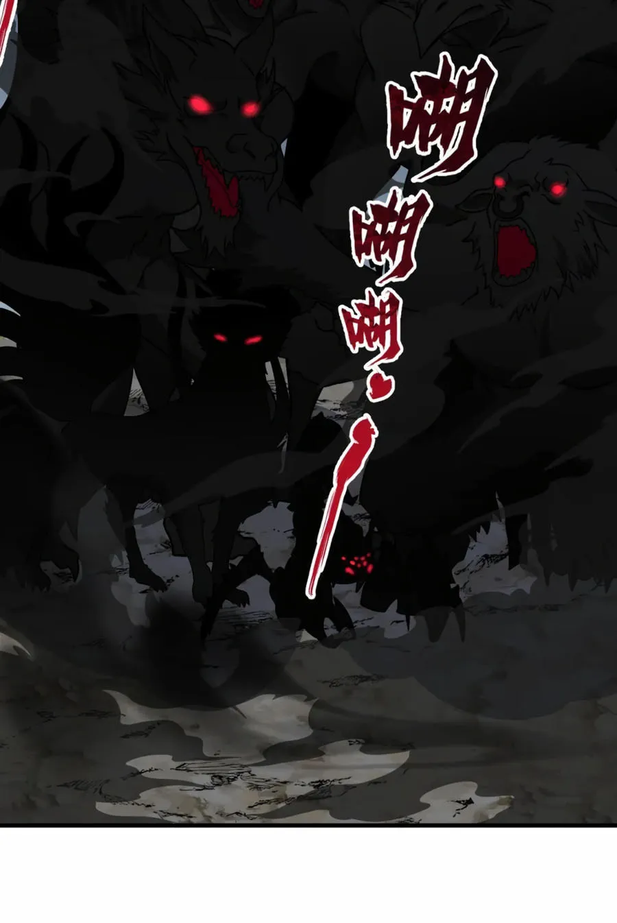 I, The Invincible Villain Master With My Apprentices (Colored) Chapter 107 page 57 - 