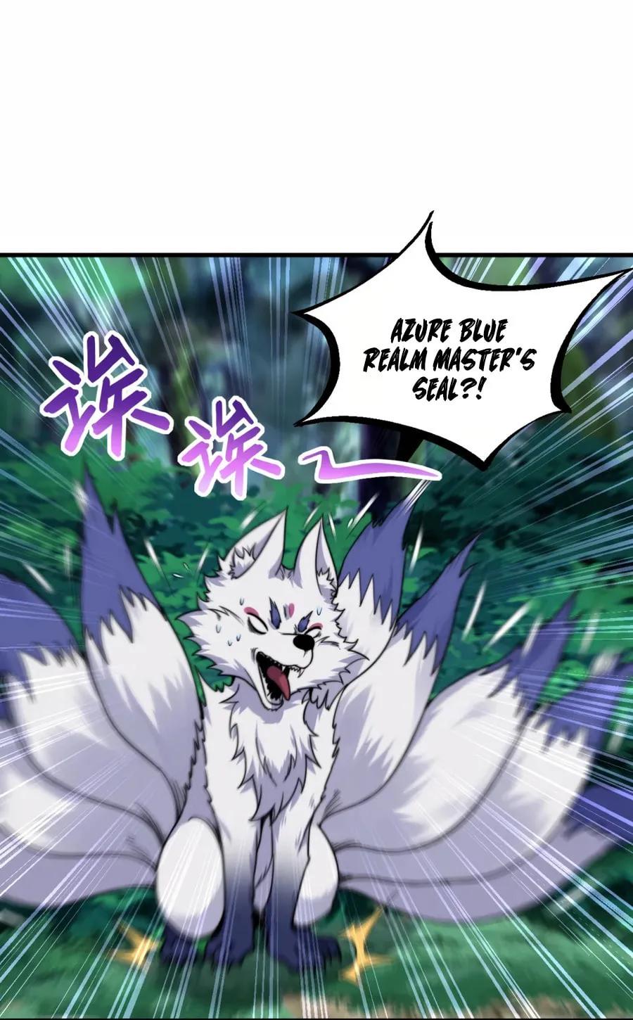 I, The Invincible Villain Master With My Apprentices (Colored) Chapter 108 page 25 - 