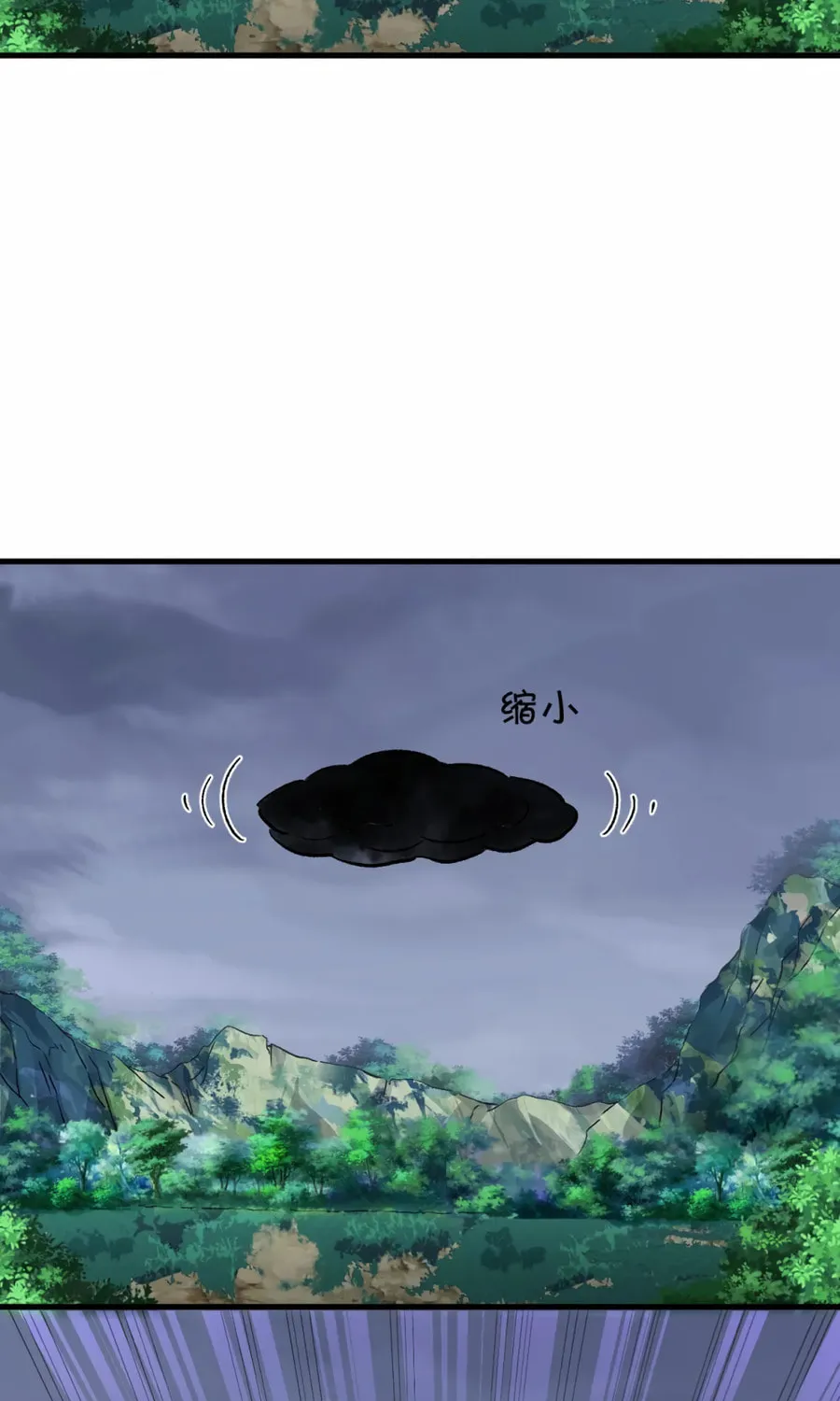 I, The Invincible Villain Master With My Apprentices (Colored) Chapter 108 page 52 - 