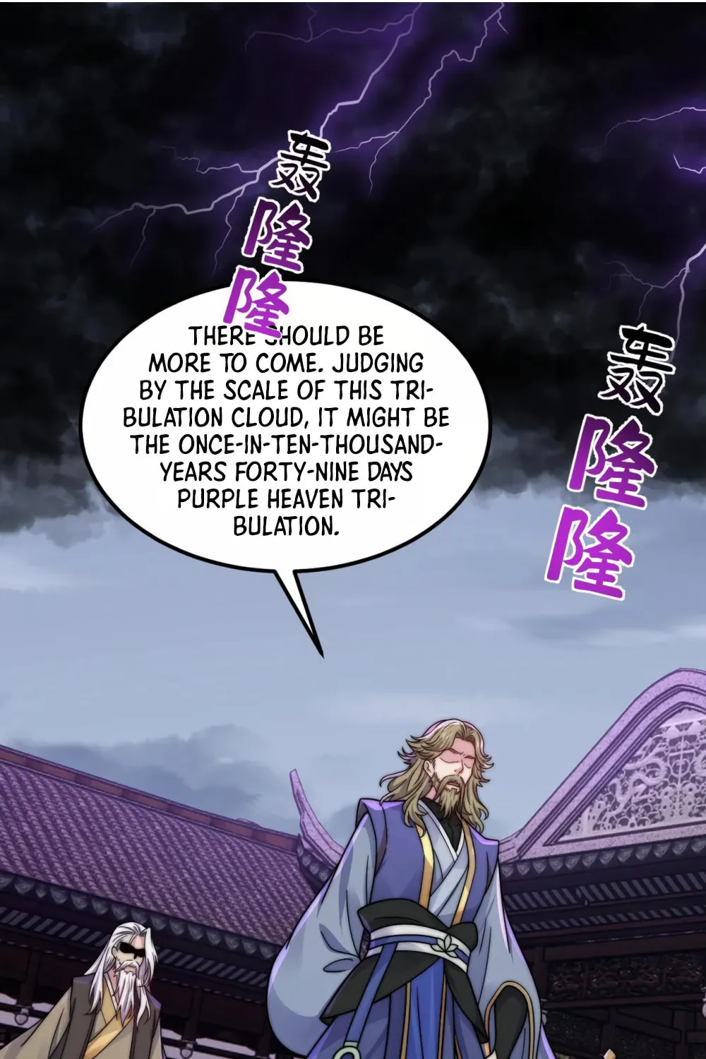 I, The Invincible Villain Master With My Apprentices (Colored) Chapter 109 page 14 - 