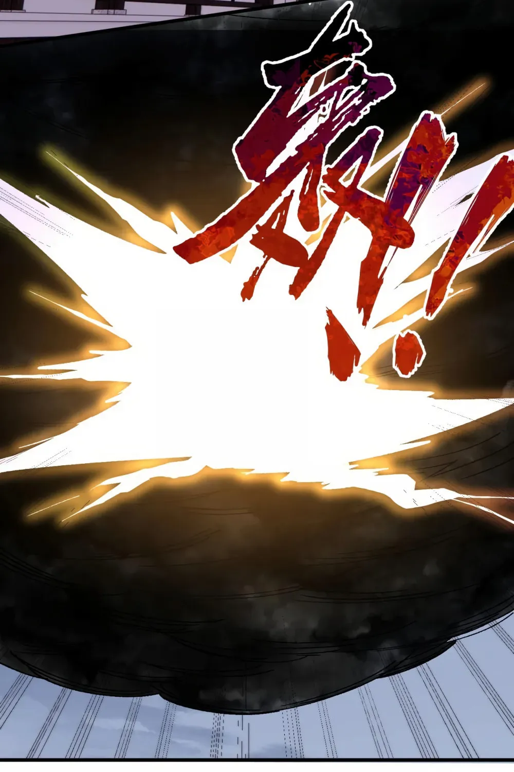 I, The Invincible Villain Master With My Apprentices (Colored) Chapter 109 page 18 - 