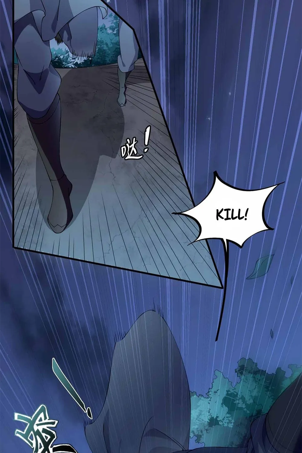 I, The Invincible Villain Master With My Apprentices (Colored) Chapter 11 page 3 - 