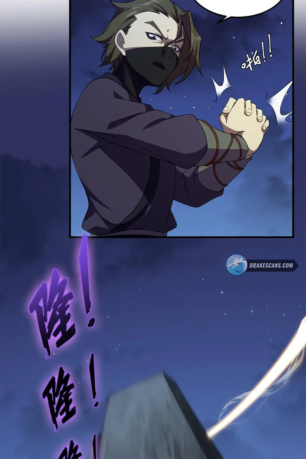 I, The Invincible Villain Master With My Apprentices (Colored) Chapter 11 page 67 - 
