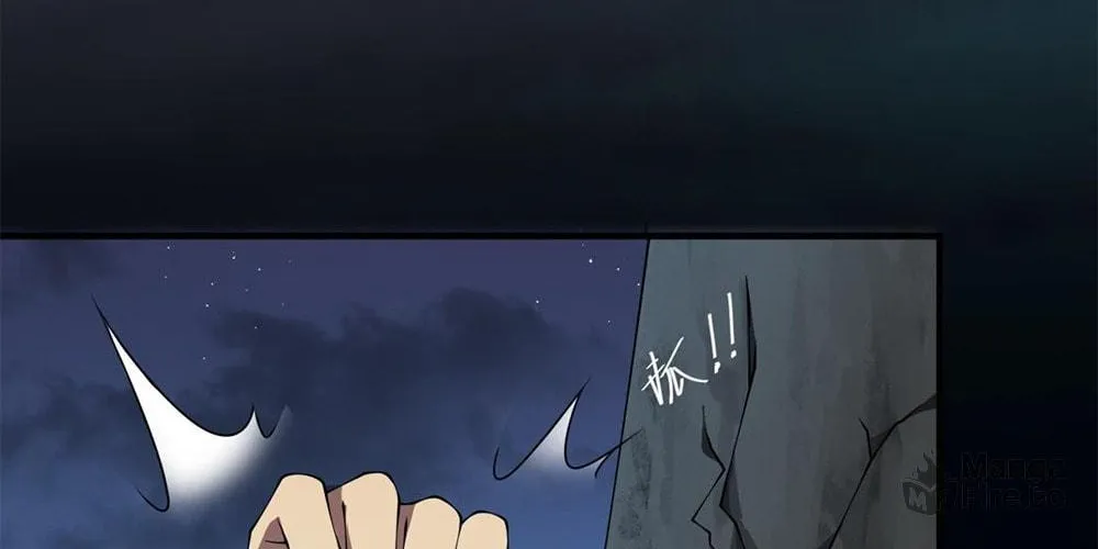 I, The Invincible Villain Master With My Apprentices (Colored) Chapter 11 page 70 - 