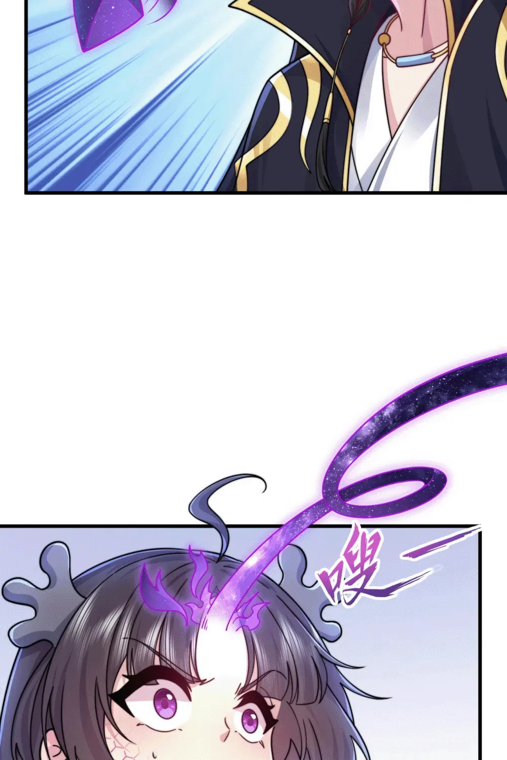 I, The Invincible Villain Master With My Apprentices (Colored) Chapter 110 page 17 - 