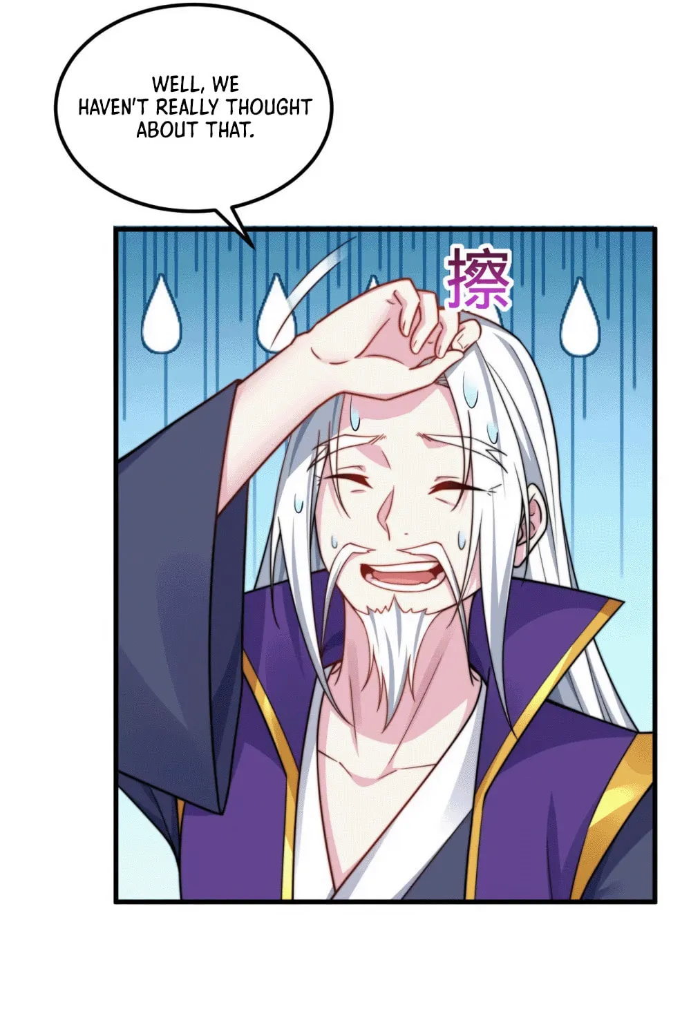 I, The Invincible Villain Master With My Apprentices (Colored) Chapter 111 page 33 - 