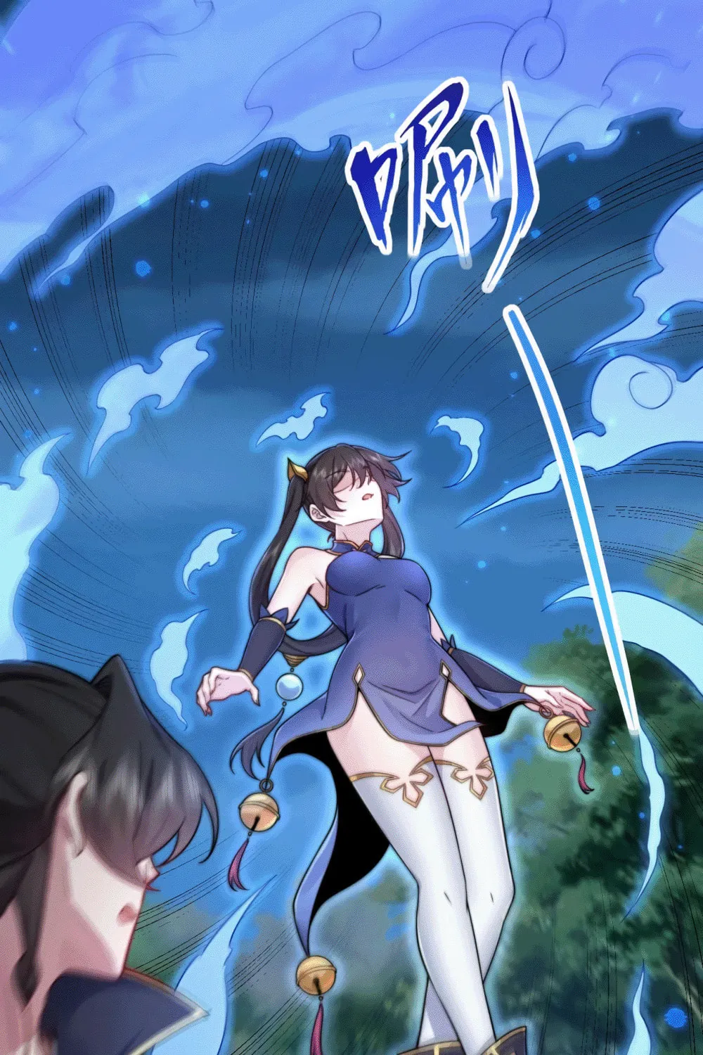 I, The Invincible Villain Master With My Apprentices (Colored) Chapter 111 page 5 - 