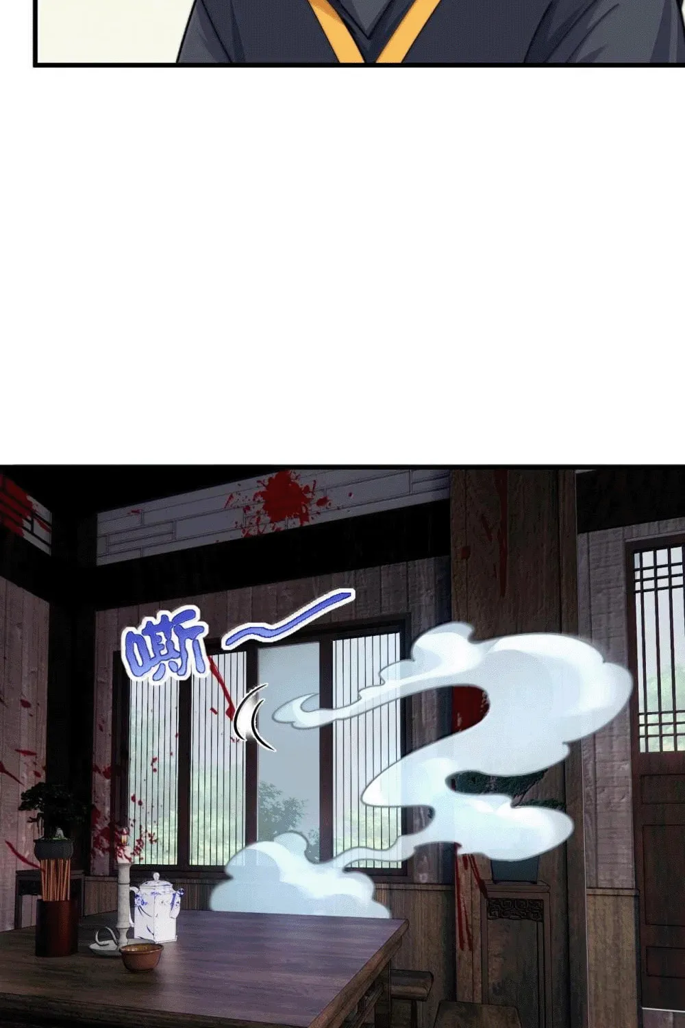 I, The Invincible Villain Master With My Apprentices (Colored) Chapter 119 page 17 - 