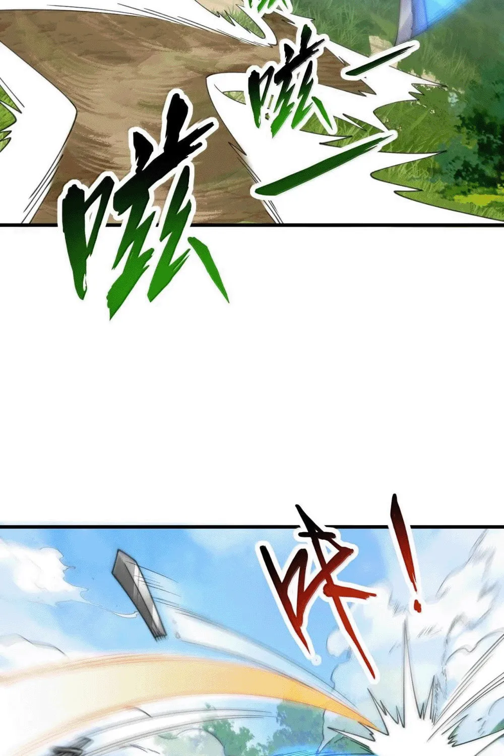 I, The Invincible Villain Master With My Apprentices (Colored) Chapter 119 page 39 - 