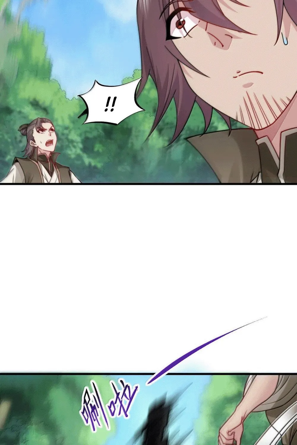 I, The Invincible Villain Master With My Apprentices (Colored) Chapter 119 page 46 - 