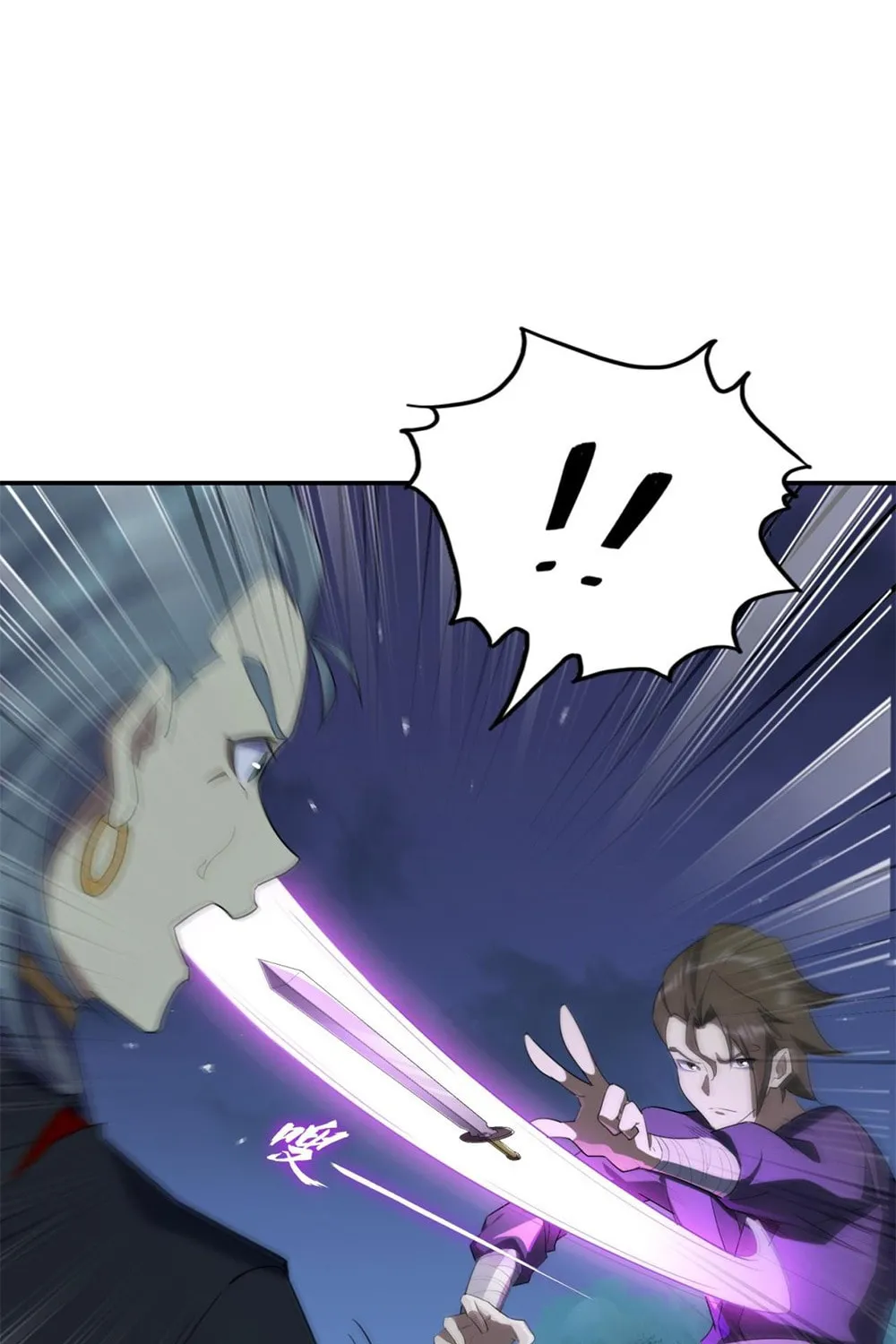 I, The Invincible Villain Master With My Apprentices (Colored) Chapter 12 page 15 - 