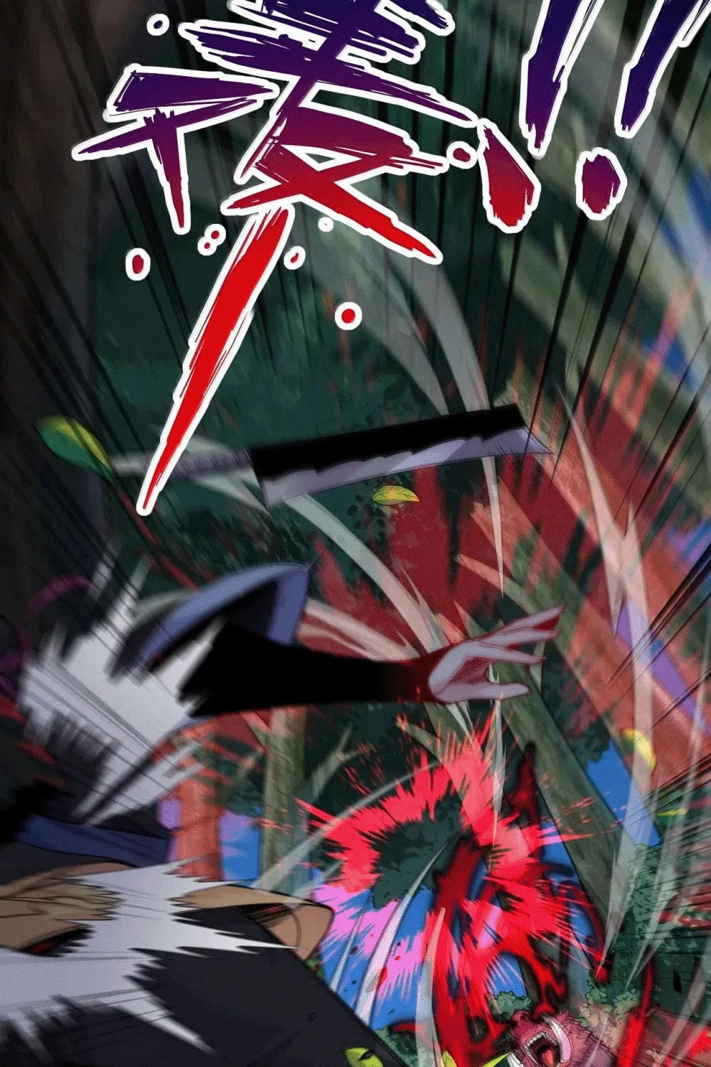 I, The Invincible Villain Master With My Apprentices (Colored) Chapter 120 page 49 - 