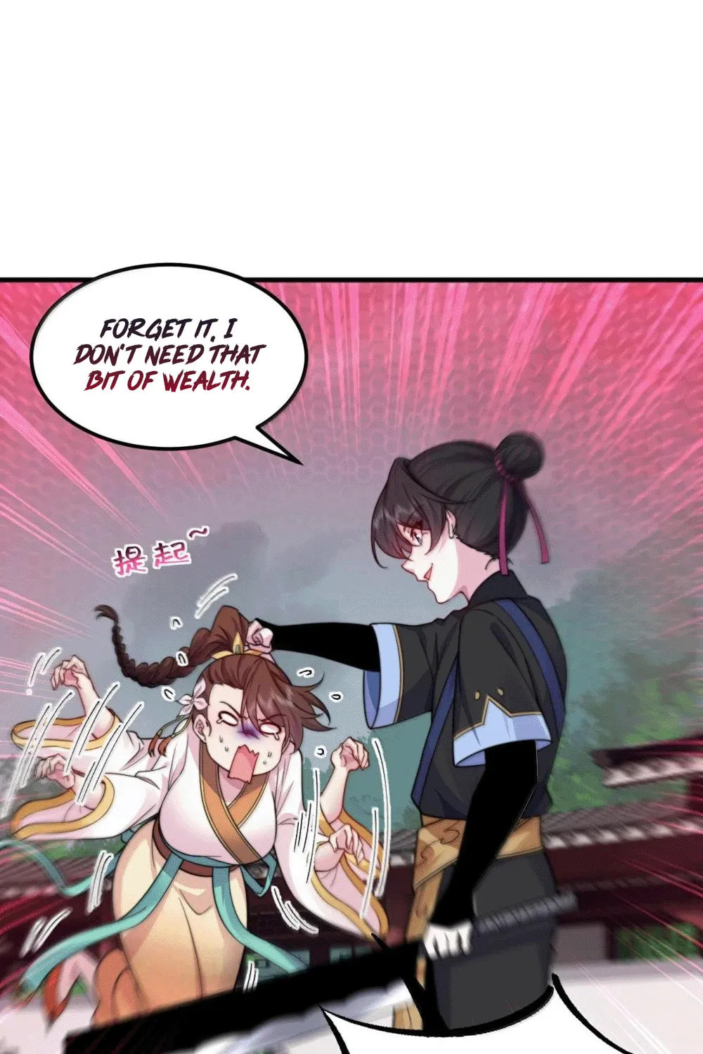 I, The Invincible Villain Master With My Apprentices (Colored) Chapter 122 page 11 - 