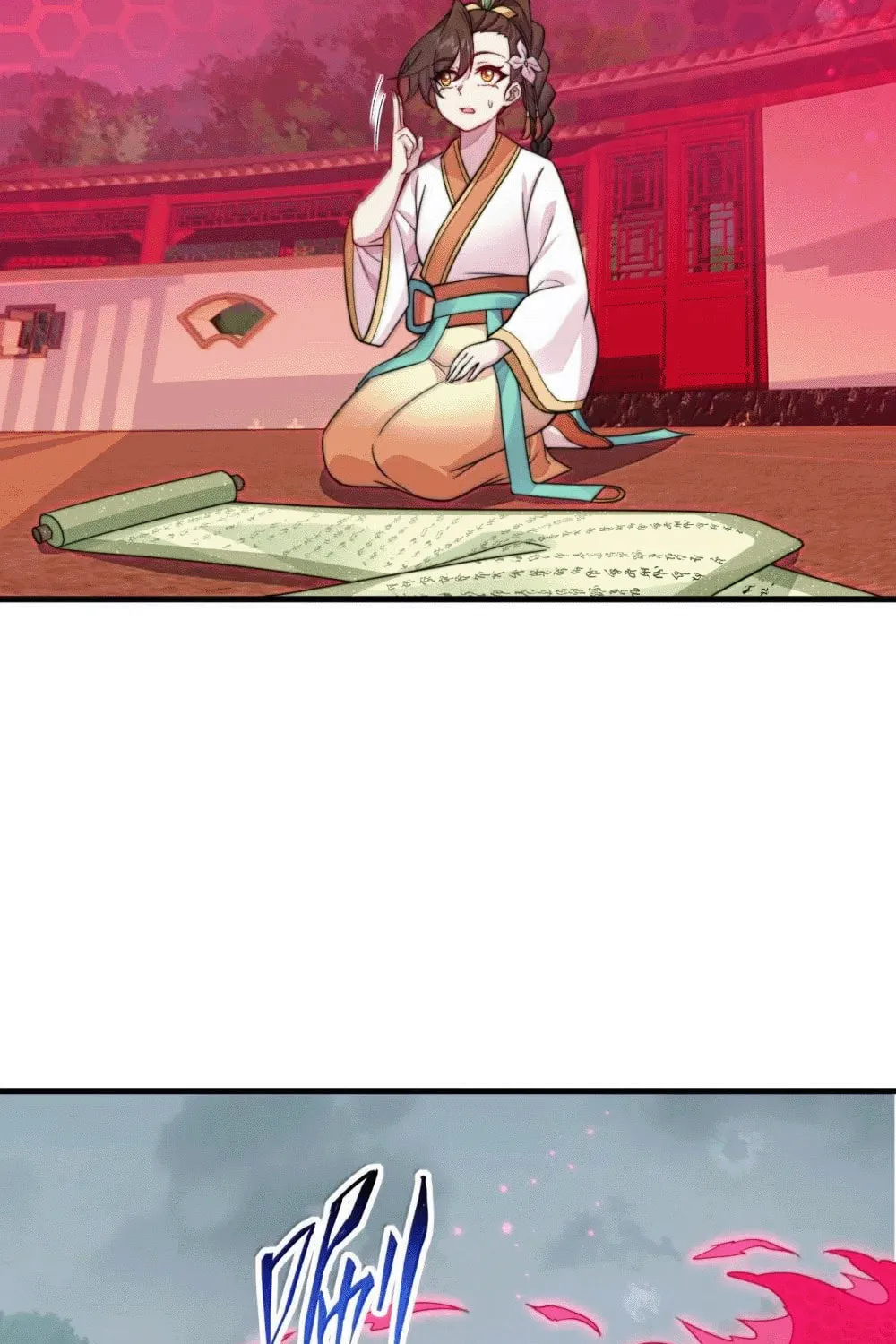 I, The Invincible Villain Master With My Apprentices (Colored) Chapter 122 page 25 - 
