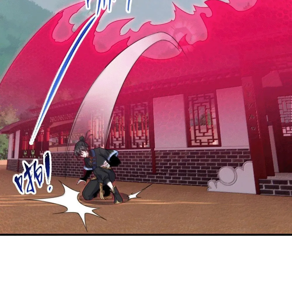 I, The Invincible Villain Master With My Apprentices (Colored) Chapter 122 page 26 - 