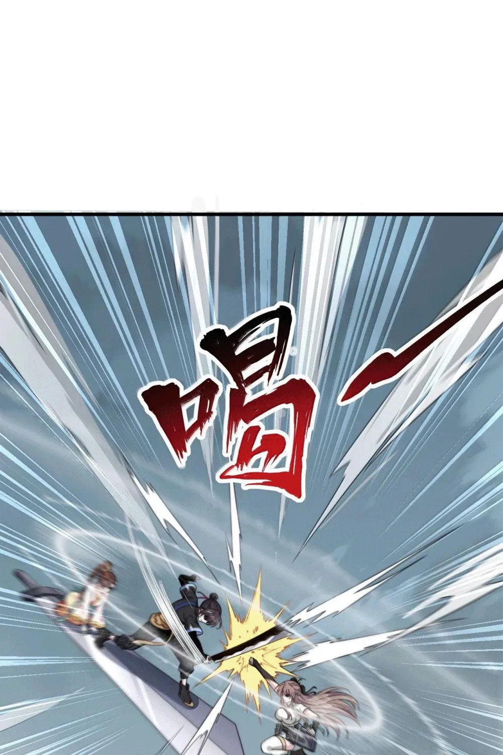 I, The Invincible Villain Master With My Apprentices (Colored) Chapter 123 page 47 - 
