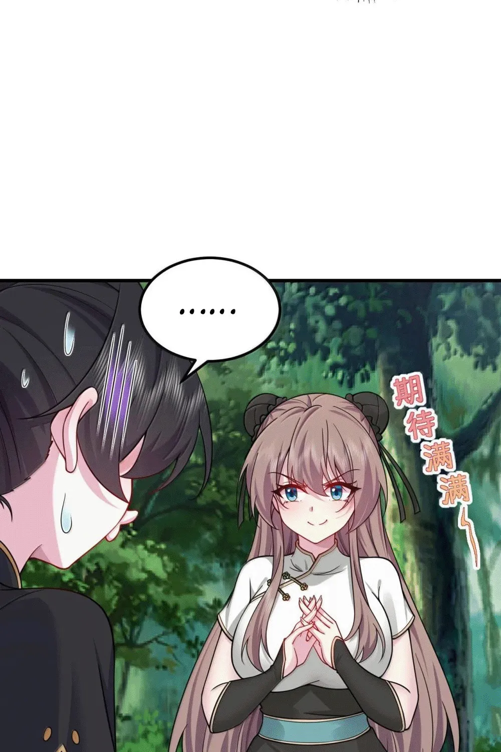 I, The Invincible Villain Master With My Apprentices (Colored) Chapter 124 page 47 - 