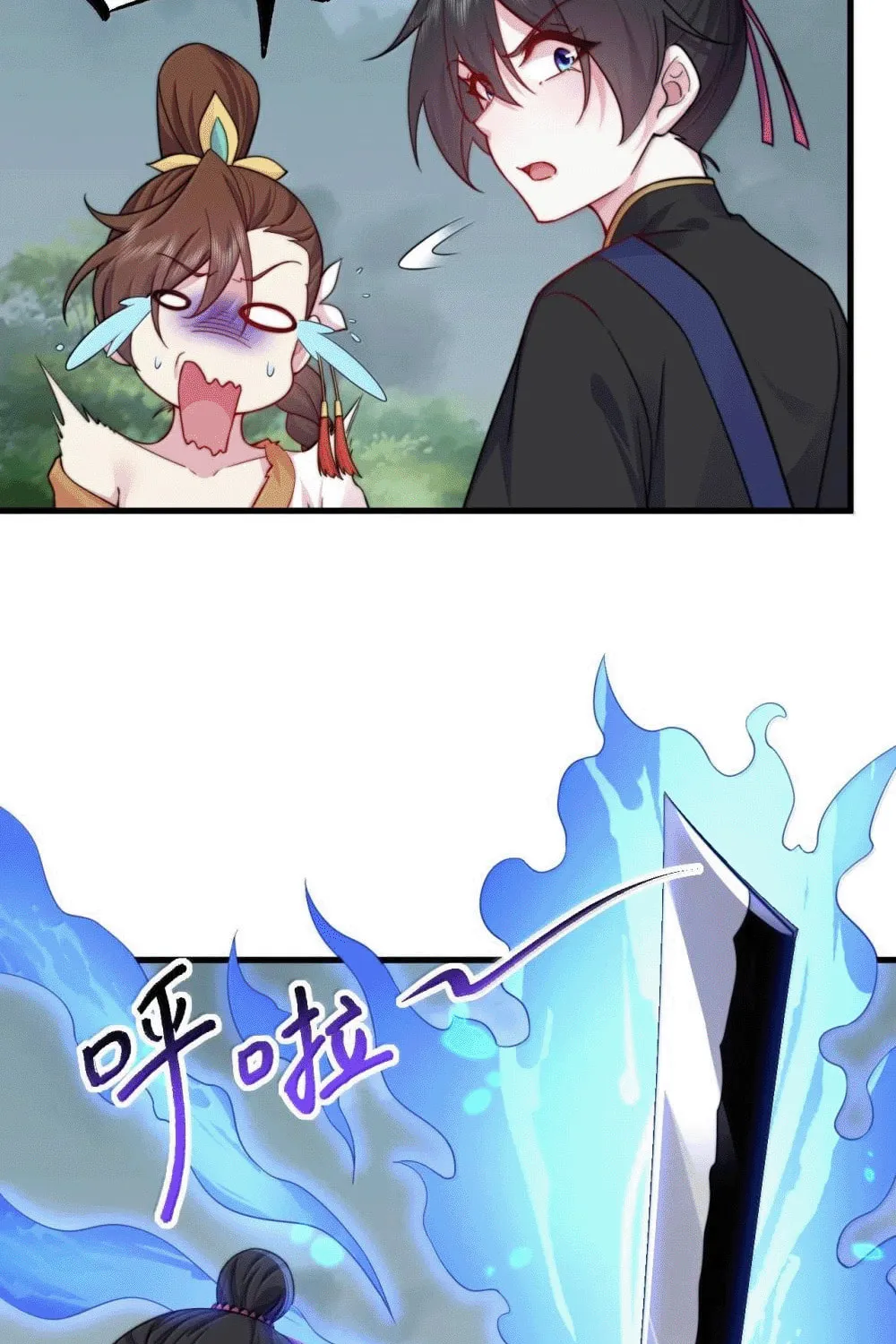 I, The Invincible Villain Master With My Apprentices (Colored) Chapter 125 page 12 - 