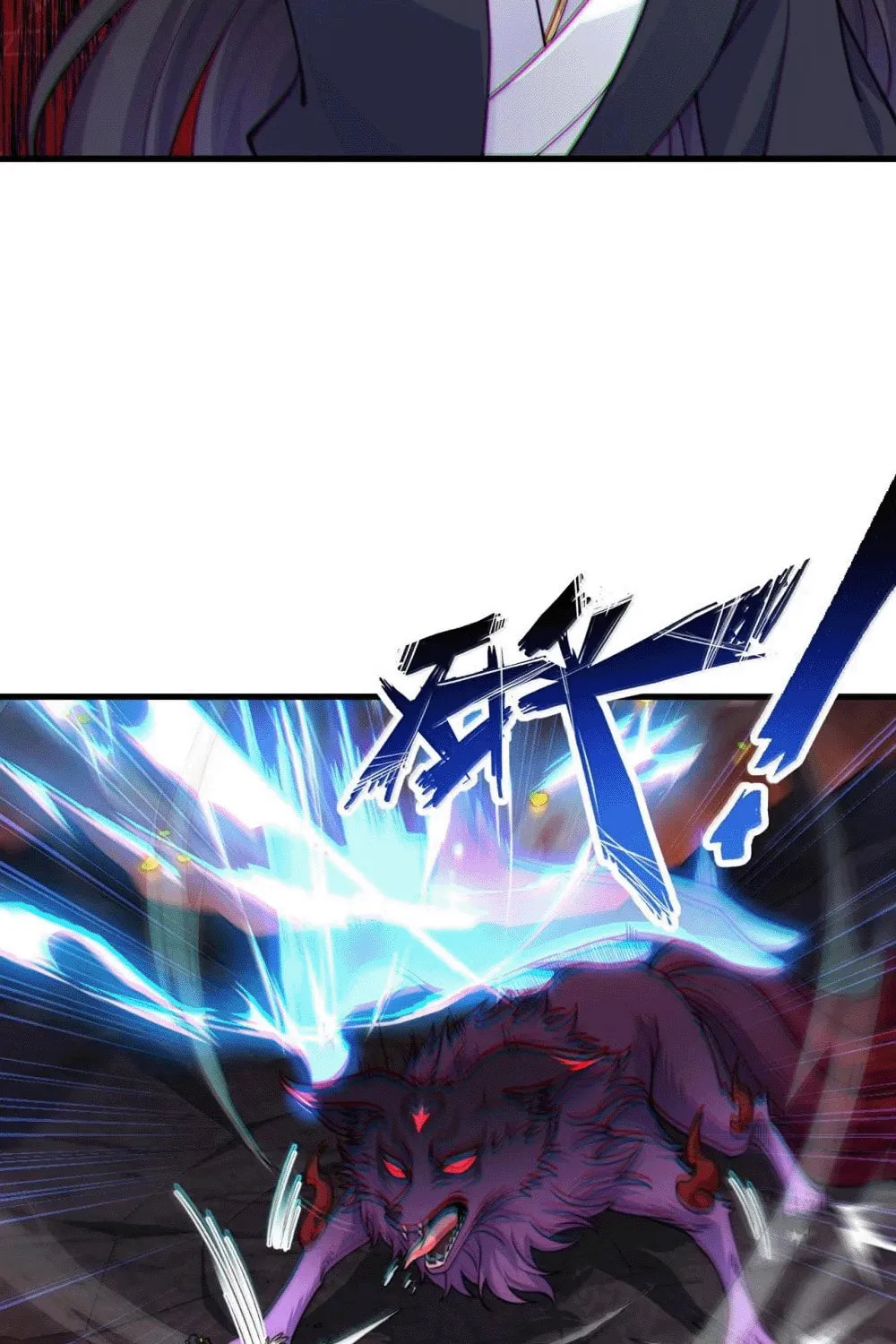 I, The Invincible Villain Master With My Apprentices (Colored) Chapter 126 page 21 - 