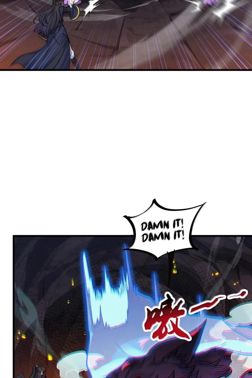 I, The Invincible Villain Master With My Apprentices (Colored) Chapter 126 page 22 - 