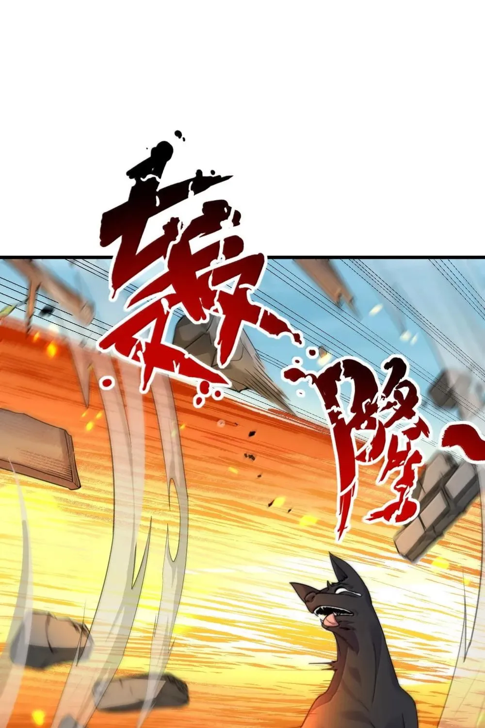 I, The Invincible Villain Master With My Apprentices (Colored) Chapter 127 page 28 - 