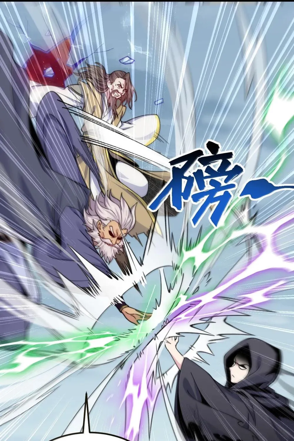 I, The Invincible Villain Master With My Apprentices (Colored) Chapter 127 page 59 - 