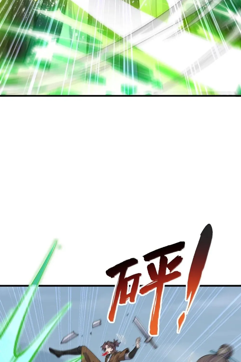 I, The Invincible Villain Master With My Apprentices (Colored) Chapter 128 page 55 - 