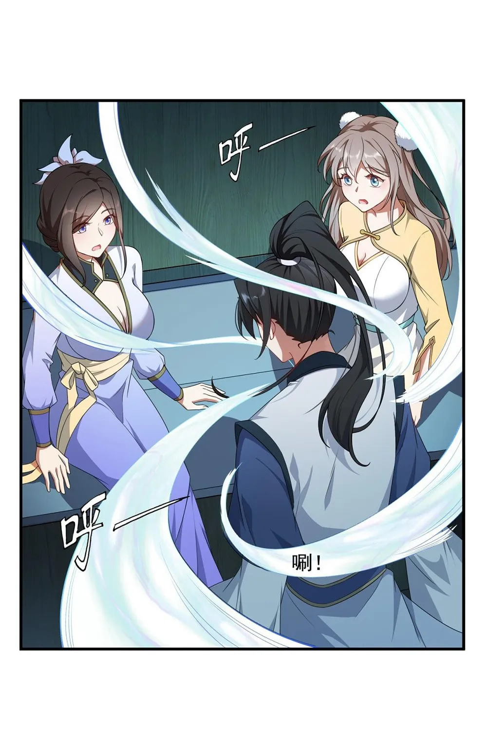 I, The Invincible Villain Master With My Apprentices (Colored) Chapter 13 page 51 - 