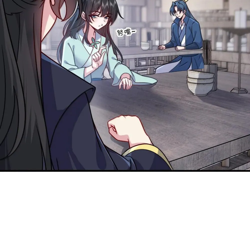 I, The Invincible Villain Master With My Apprentices (Colored) Chapter 131 page 21 - 