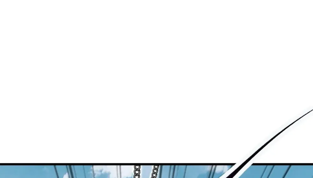 I, The Invincible Villain Master With My Apprentices (Colored) Chapter 132 page 25 - 