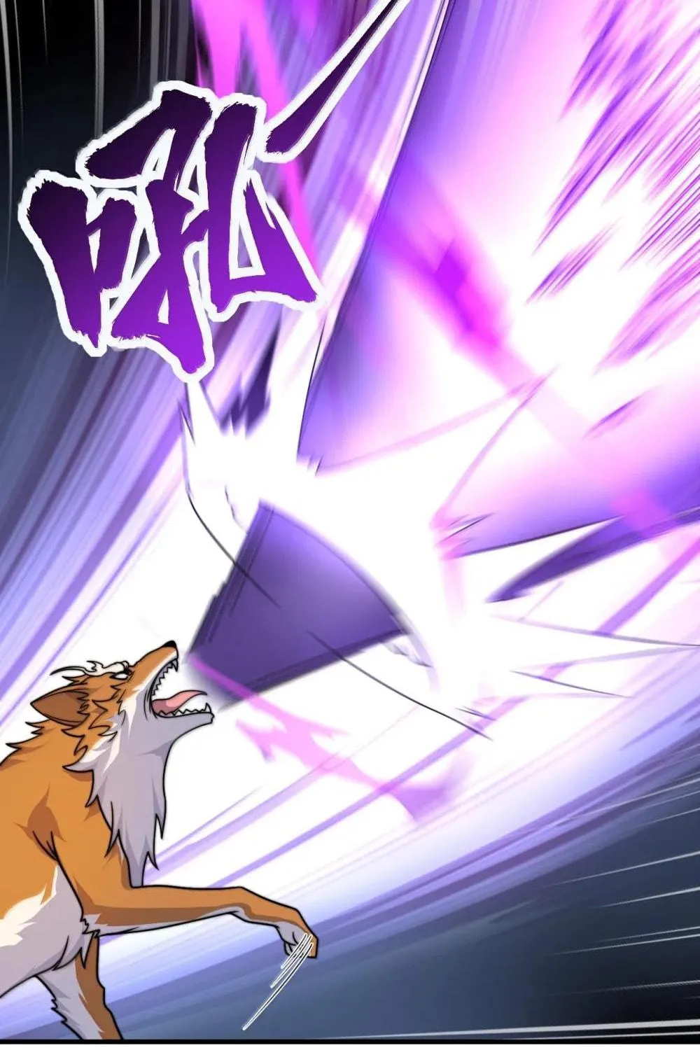 I, The Invincible Villain Master With My Apprentices (Colored) Chapter 132 page 28 - 