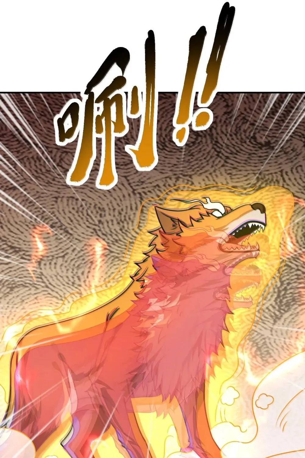 I, The Invincible Villain Master With My Apprentices (Colored) Chapter 132 page 36 - 