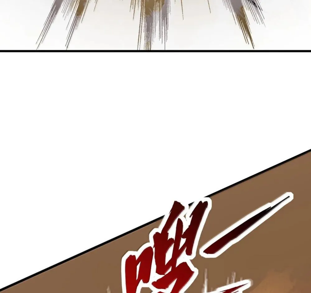 I, The Invincible Villain Master With My Apprentices (Colored) Chapter 132 page 45 - 
