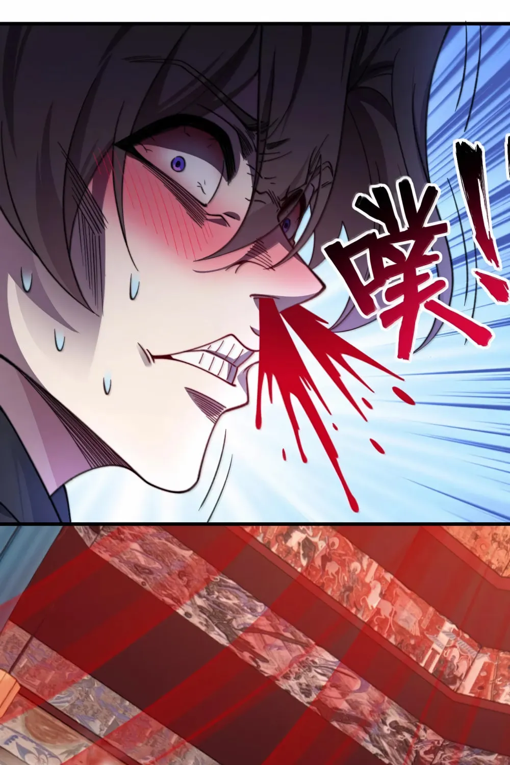 I, The Invincible Villain Master With My Apprentices (Colored) Chapter 134 page 74 - 