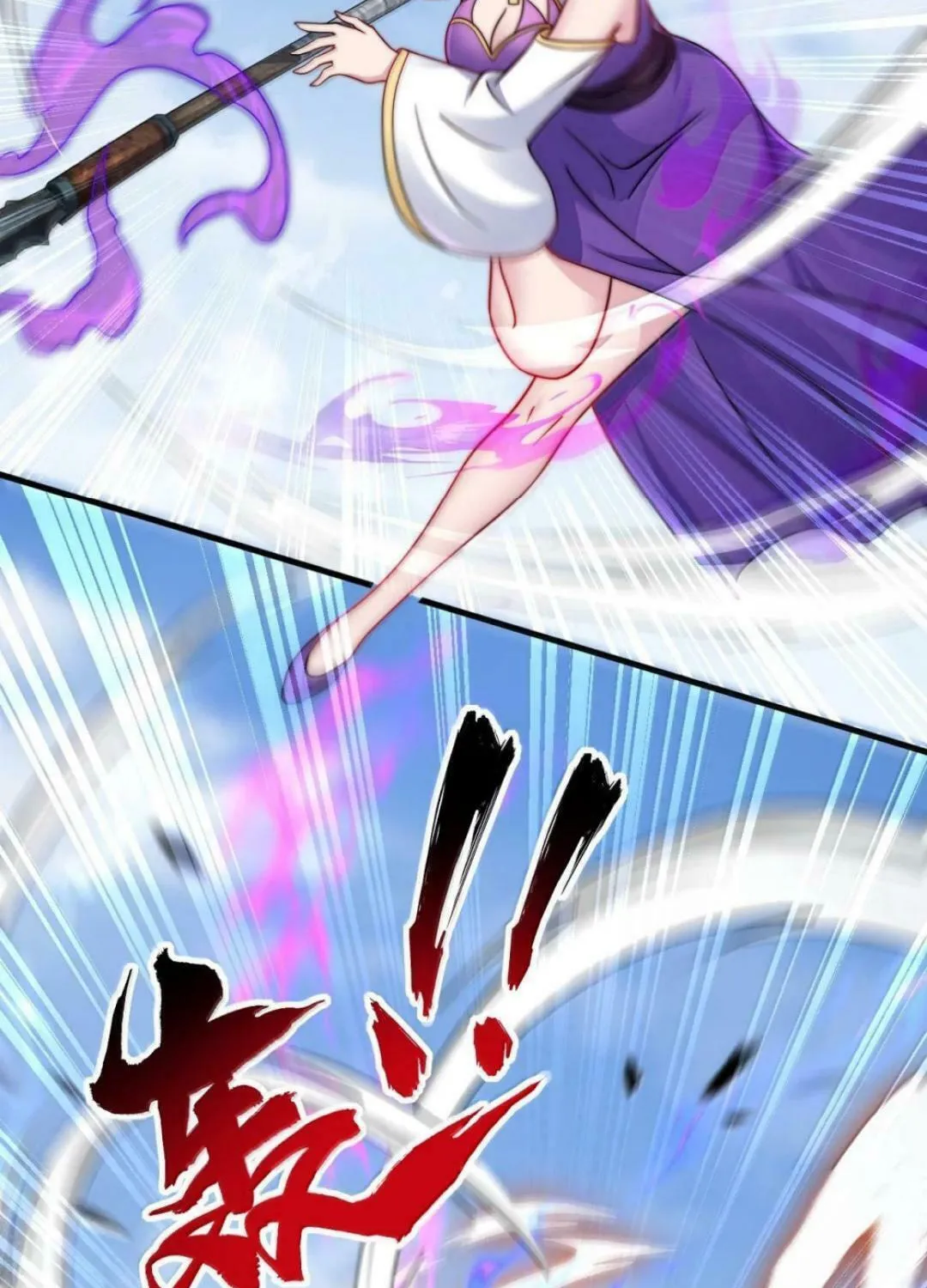 I, The Invincible Villain Master With My Apprentices (Colored) Chapter 138 page 52 - 