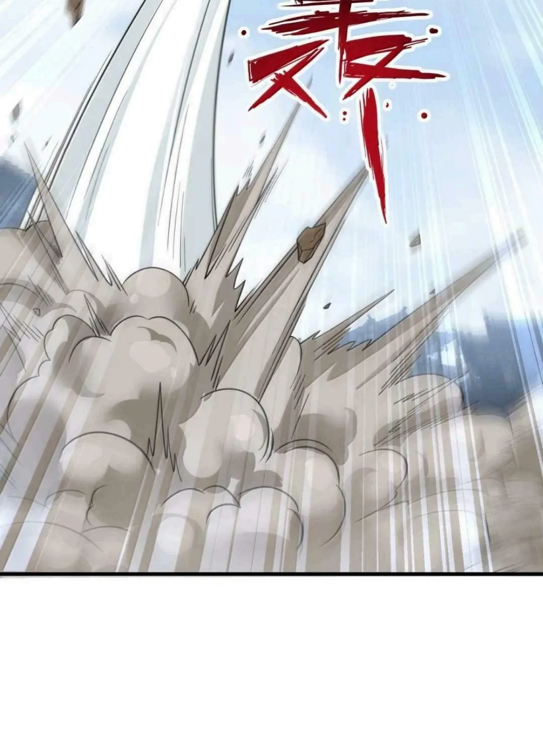 I, The Invincible Villain Master With My Apprentices (Colored) Chapter 138 page 58 - 